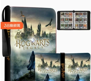 Harry Potter TCG BINDER CARD ALBUM BINDER Trading Cards storage 9 GRID 900 CARD - Picture 1 of 1