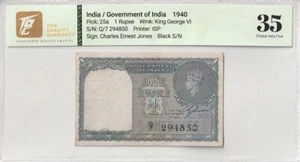 1940  India 1 Rupee Pick#24a  35 Choice Very Fine - Picture 1 of 2