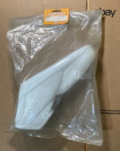 Kyosho HP26 1300 R/C Hyperfly Body Part (Nose/Cockpit) NIP - Picture 1 of 1