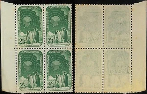 1959 AAT Rare Wet Ink Transfer - Errors Block 4x2'3 Emperor Penguin Stamp issues - Picture 1 of 2