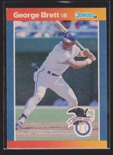 Baseball Collection Vintage Rookies Inserts 20% off on 4+! (13/34)