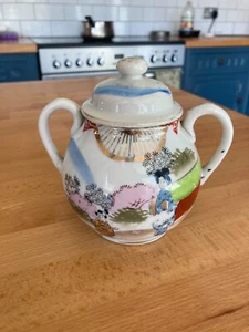 Vintage chinesische Bone China dekorative Zuckerdose mit Griffen & Deckel - Bild 1 von 7