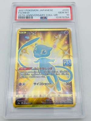 Pokémon Mew 25th Anniversary UR 030/028 Full Art Gold Japanese PSA 10 Gem Mint - Image 1 of 4
