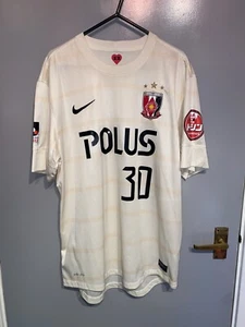 maillot urawa rouge diamants L - Photo 1/12