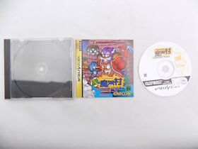 Mint Disc Sega Saturn Arthur to Astaroth no Nazomakaimura – Inc Manual - Japa...