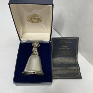 VTG Disney Dopey Dwarf Silver Bell 1996/97 60th Anniversary Snow White 133/1500 - Picture 1 of 11