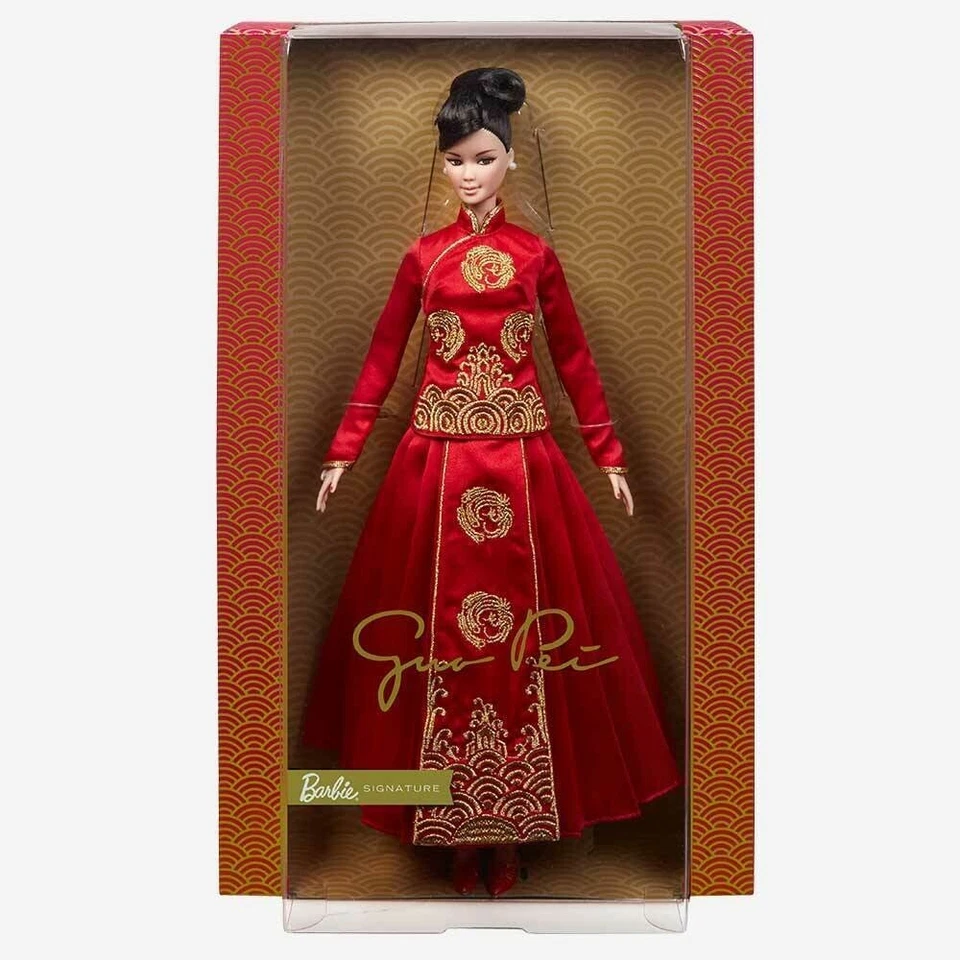 Barbie Signature Lunar New Year Doll Designed by Guo Pei - NEW - Limited Edition - Image 1 of 4