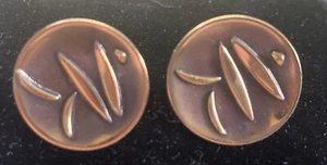 Vintage Modernist HOGAN BOLAS Copper Earrings Screw Back MCM - Picture 1 of 4