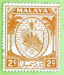 Malaya 1949 Negri Sembilan Arms 2c - 1v MLH #4 - Picture 1 of 3