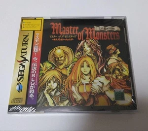 Sega Saturn games Japanese SS Used Master Of Monsters - Picture 1 of 3