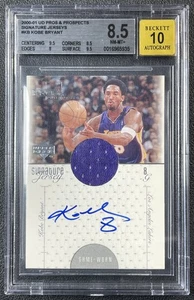 KOBE BRYANT BGS 8.5 2000-01 UPPER DECK PROS & PROSPECTS SIGNATURE JERSEY 10 AUTO - Bild 1 von 2