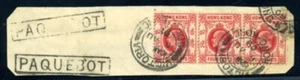 HONG KONG KE7 VICTORIA PAQUEBOT - Picture 1 of 1