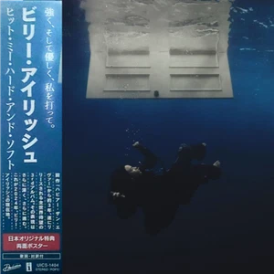 Billie Eilish: Hit Me Hard and Soft - Japan CD with Poster Insert, Obi & Booklet - Picture 1 of 3