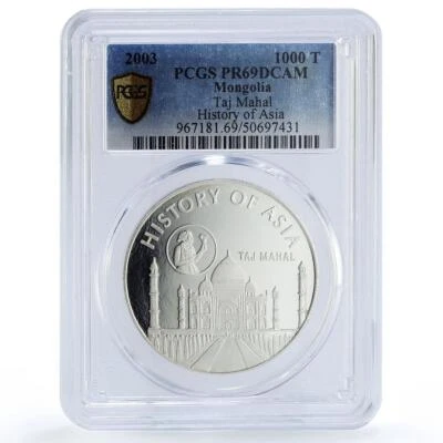 Mongolia 1000 togrog Taj Mahal Asia History PR69 PCGS silver coin 2003 - Image 1 of 2