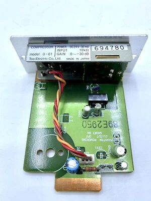 MÓDULO AMPLIFICADOR/MEZCLADOR TOA - U-61S - NUEVO EN CAJA Envío gratuito Foto 1 de 4