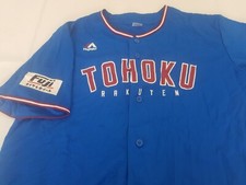RARE VINTAGE XL Jersey Japanese baseball TOHOKU RAKUTEN GOLDEN EAGLES of Sendai