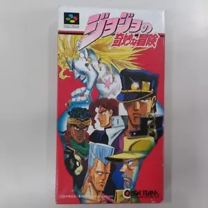 JoJo's Bizarre Adventure Nintendo Super Famicom SFC SNES Japan import 1993 - Picture 1 of 3