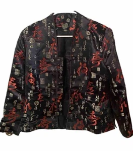 Silk Womens Evening Jacket Red Black Gold Satin Brocade Closure Sz Medium.  SB1 - Picture 1 of 3