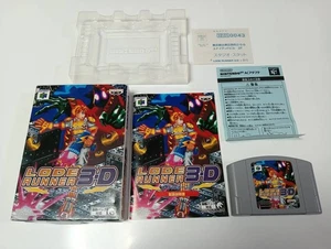 N64 Lode Runner 3D Cart Sofortkauf - Bild 1 von 10
