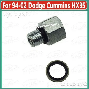 Turbo Oil Supply Fitting 3919687 For 94-02 Dodge Cummins HX35 3924389, 3037236 - Bild 1 von 3