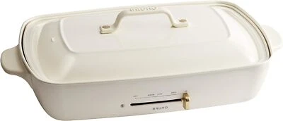 BRUNO Hot Plate Grande Size BOE026-WH White  - Image 1 of 4