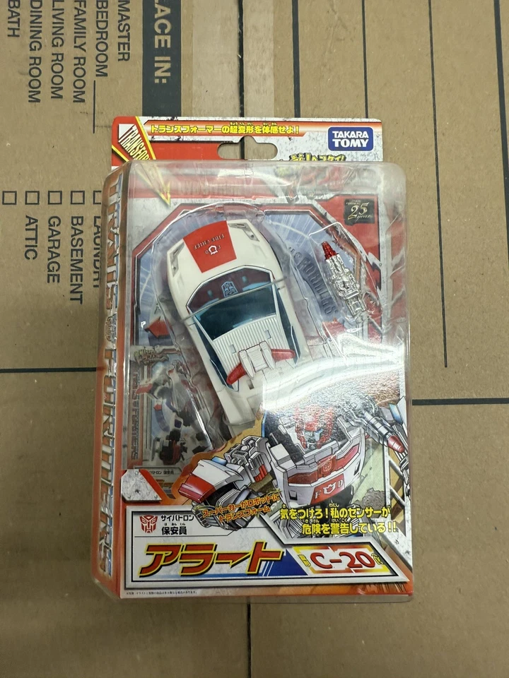Henkei Transformers C-20 Red Alert Complete Takara Hasbro MISB - Image 1 of 1