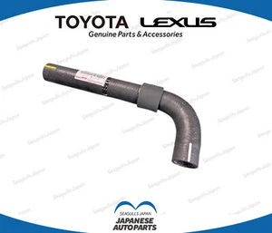 TOYOTA Genuine OEM SUPRA JZA70 1990-1993 Radiator Inlet Hose 16571-46030 RHD - Picture 1 of 1