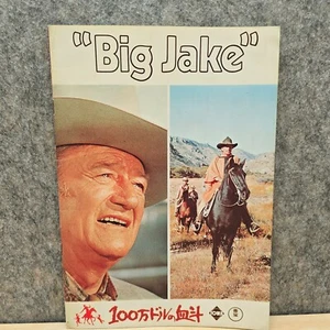 Rare 1971 "Big Jake" Japanese Movie Program Booklet – John Wayne Western - Picture 1 of 15