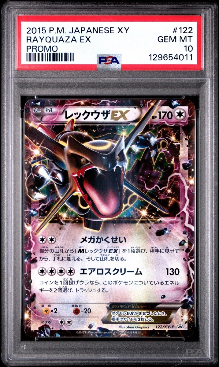 Rayquaza Pokémon TCG Grade 10 XY Individual Collectible Card Game