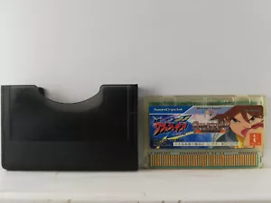 Gekitou! Crash Gear Turbo: Gear Champion League - Wonder Swan - Importación de Japón - Imagen 1 de 4