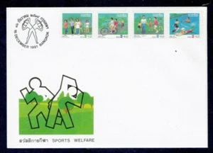 THAILAND 1991 Sports Welfare FDC - Picture 1 of 1
