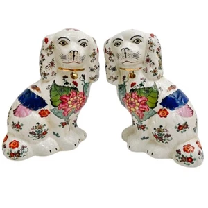 Tobacco Leaf Staffordshire Dogs Spaniel Mantel Dog Figurines 9"H NEW - Picture 1 of 8