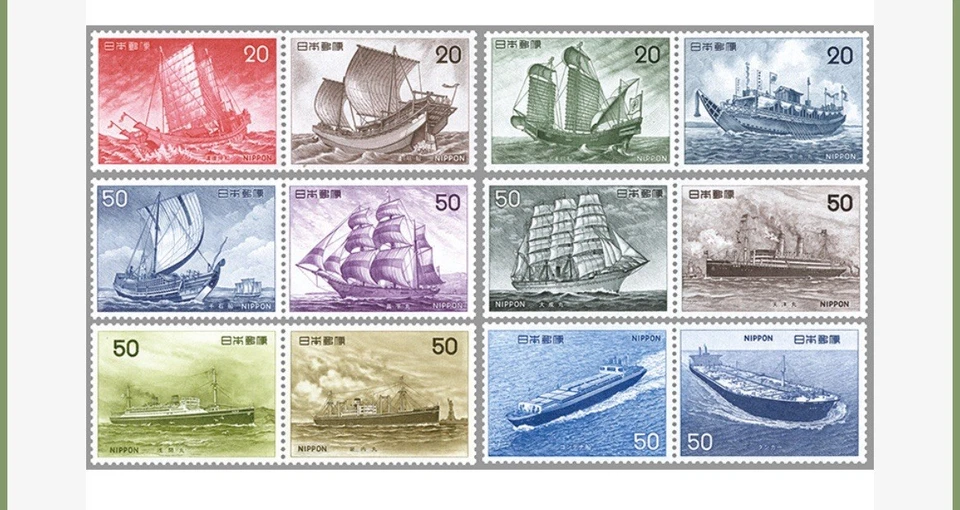 Sello Japón 12 Piezas, tan popular, sin usar Foto 1 de 1