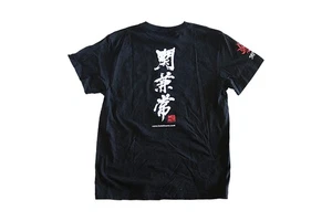 Kanetsune Logo Seki Japan K-903 Large schwarz Baumwolle T-Shirt Messer Fan Gear - Bild 1 von 6