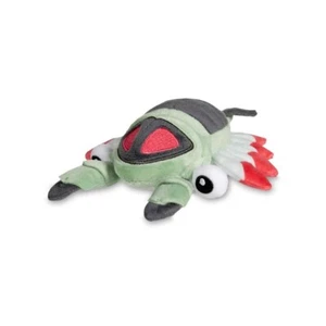 Peluche Pokemon Center Original Anorith Sitting Cuties - 6 pulgadas - Imagen 1 de 8