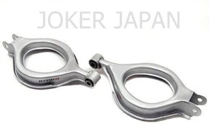 Nissan Genuine NISMO GTR GT-R R32 BNR32 HNR32 GTS Rear Upper Link 55135-RS580 - Picture 1 of 1