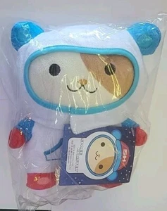 SAN-X SPACE HAMSTER 8" Stuffed Plush 2018 Space Hamsters No helmet/tags - Picture 1 of 2