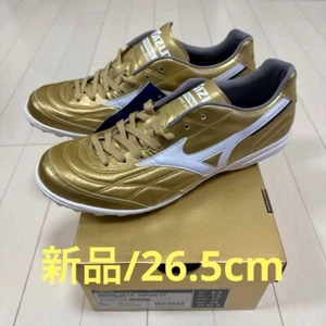 Mizuno Morelia UL JAPAN TF US 8.5 Q1GB211150 Fußball Futsalschuhe mit neuer Tasche - Bild 1 von 6