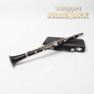 Clarinete YAMAHA YCL-853II SE V Personalizado B con Estuche - Imagen 1 de 13