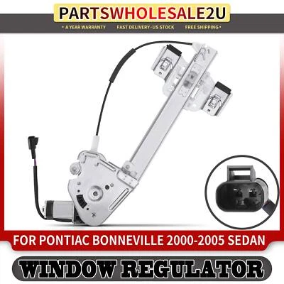 Регулятор заднего правого стеклоподъемника с 2-контактным двигателем для Pontiac Bonneville 00-05 - Изображение 1 из 4