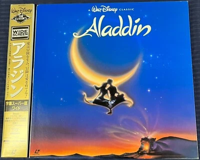 Aladdin Movie LaserDisc 1992 PILA202-1277 Animation Walt Disney w/Obi From Japan - Image 1 of 4