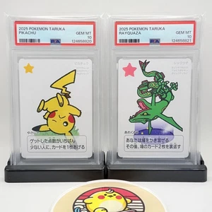 PSA 10 2025 Pokemon Taruka Pikachu Rayquaza Sequential SET GEM MINT - Picture 1 of 6