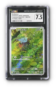POKEMON Bulbasaur 166/165 Sv2a: Carta Pokemon 151 Holo (Giapponese) CGC 7.5 - Foto 1 di 1