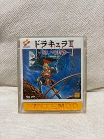Castlevania II Famicom Disk System Dracula 2 Japan Retro Game Tested