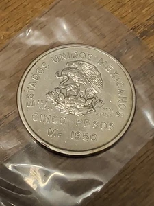Moneda de plata de 5 pesos de México 1950, inauguración del ferrocarril del Sureste. - Imagen 1 de 8