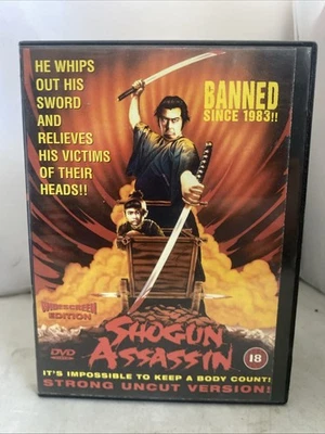 Shogun Assassin DVD, All Zones, Strong Uncut Version - Image 1 of 3