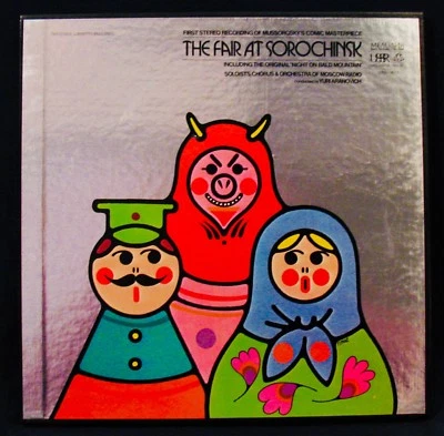 MUSSORGSKY: THE FAIR AT SOROCHINSK-2 Album Import Box Set-MELODIYA #SRBL 4117 - Image 1 of 3