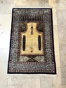 ALTER ORIENTTEPPICH GEBETSTEPPICH TEPPICH AUS WOLLE HANDGEKNÜPFT 150x83cm - Bild 1 von 13