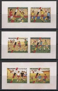 Yemen A13 Soccer Football Sport 3 Sheets imperf MNH 1982 CV 100 eur - Picture 1 of 1