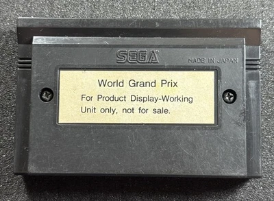 World Grand Prix  - Kiosk - Demo Cartridge (Sega Master System, 1986) - Image 1 of 2
